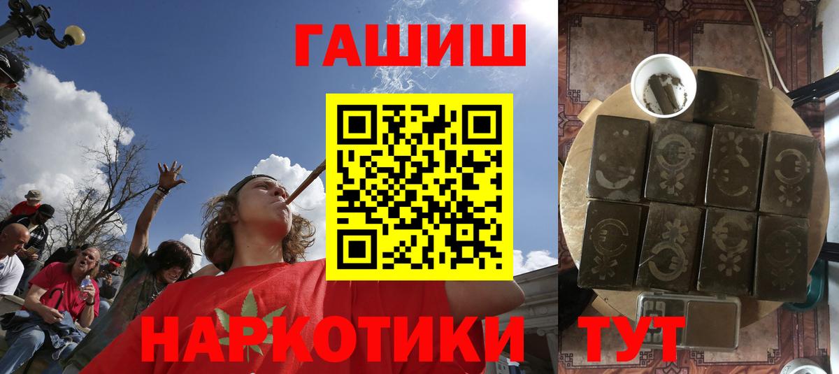  КОКАИН Благодарный