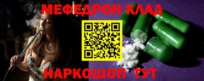 MDMA Тулун