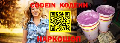скорость mdpv Туймазы