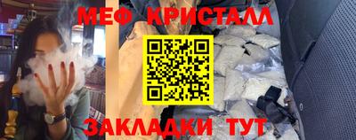 трава Тула