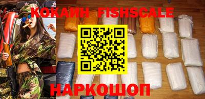 скорость mdpv Туймазы