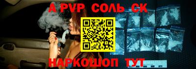 MDMA Тулун