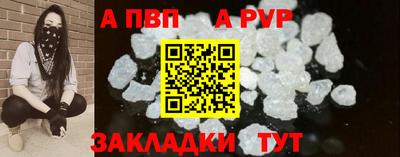 MDMA Тулун