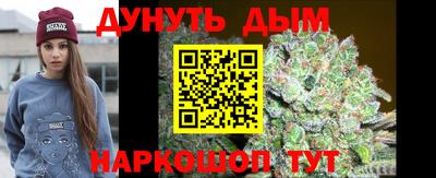 трава Тула