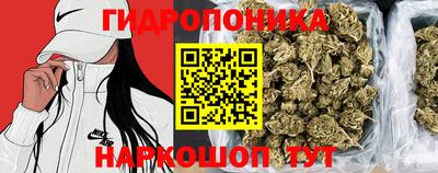 MDMA Тулун