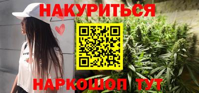 трава Тула