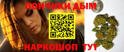 трава Тула