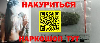 трава Тула
