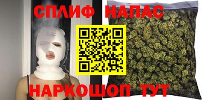 скорость mdpv Туймазы