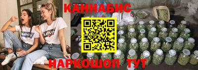 скорость mdpv Туймазы