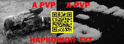 скорость mdpv Туймазы