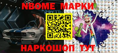 скорость mdpv Туймазы