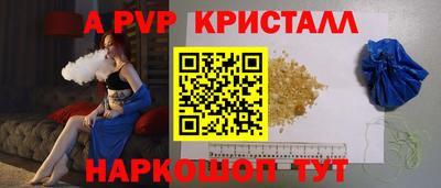 скорость mdpv Туймазы
