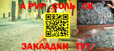 скорость mdpv Туймазы