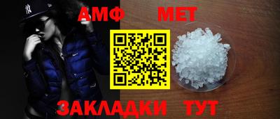 MDMA Тулун