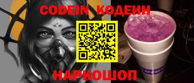 MDMA Тулун