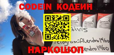 MDMA Тулун