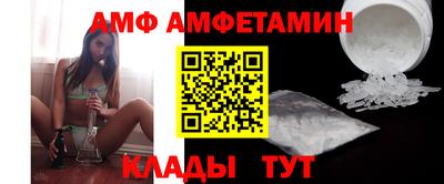 скорость mdpv Туймазы