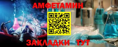 трава Тула