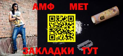 MDMA Тулун