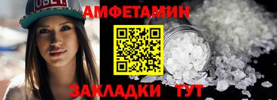 скорость mdpv Туймазы