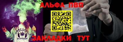 скорость mdpv Туймазы