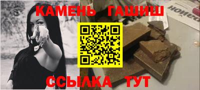 MDMA Тулун