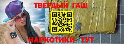 трава Тула