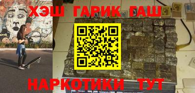 скорость mdpv Туймазы