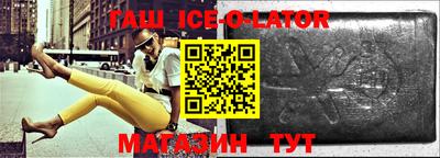 MDMA Тулун
