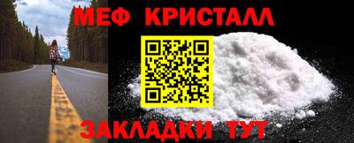 скорость mdpv Туймазы