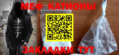 скорость mdpv Туймазы